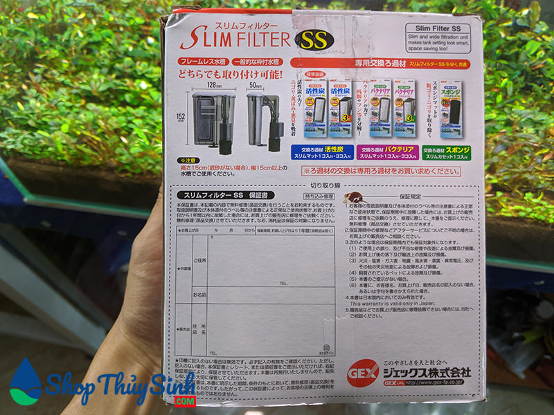 Lọc thác mini Gex Slim Filter Size SS
