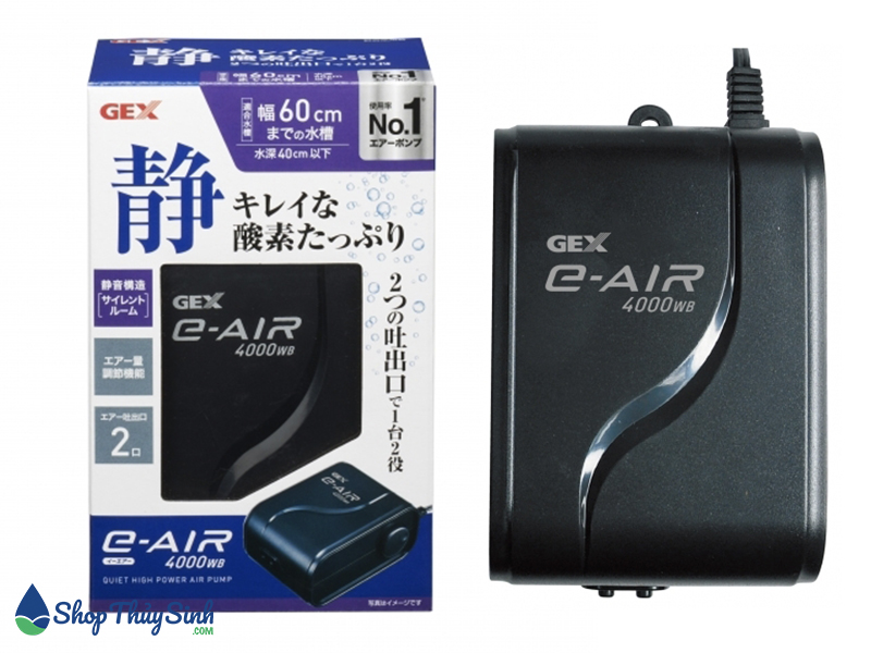 Máy sủi oxy Gex siêu êm một thương hiệu đến từ Nhật Bản