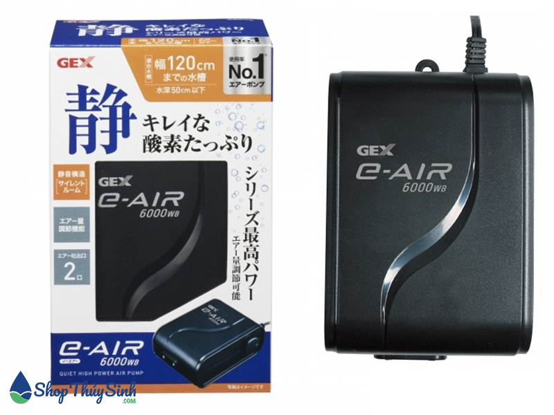 Máy sủi oxy Gex siêu êm một thương hiệu đến từ Nhật Bản