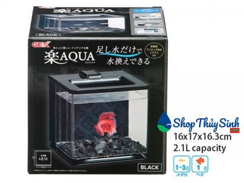 Bể cá mini dành cho cá Beta Gex Easy Aqua Tank